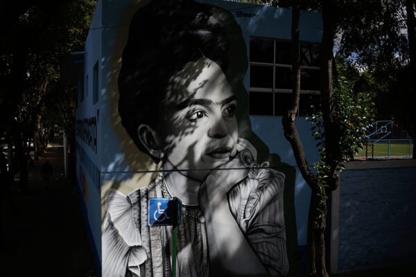 Zona Cinco Escuela de Cine y Fotografía